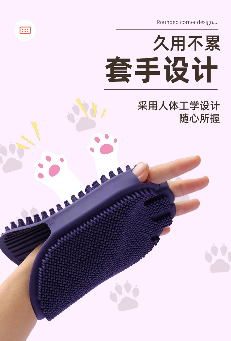 Double-Sided Pet Bath Brush: Massage, Hair Removal, Essential Grooming Tool