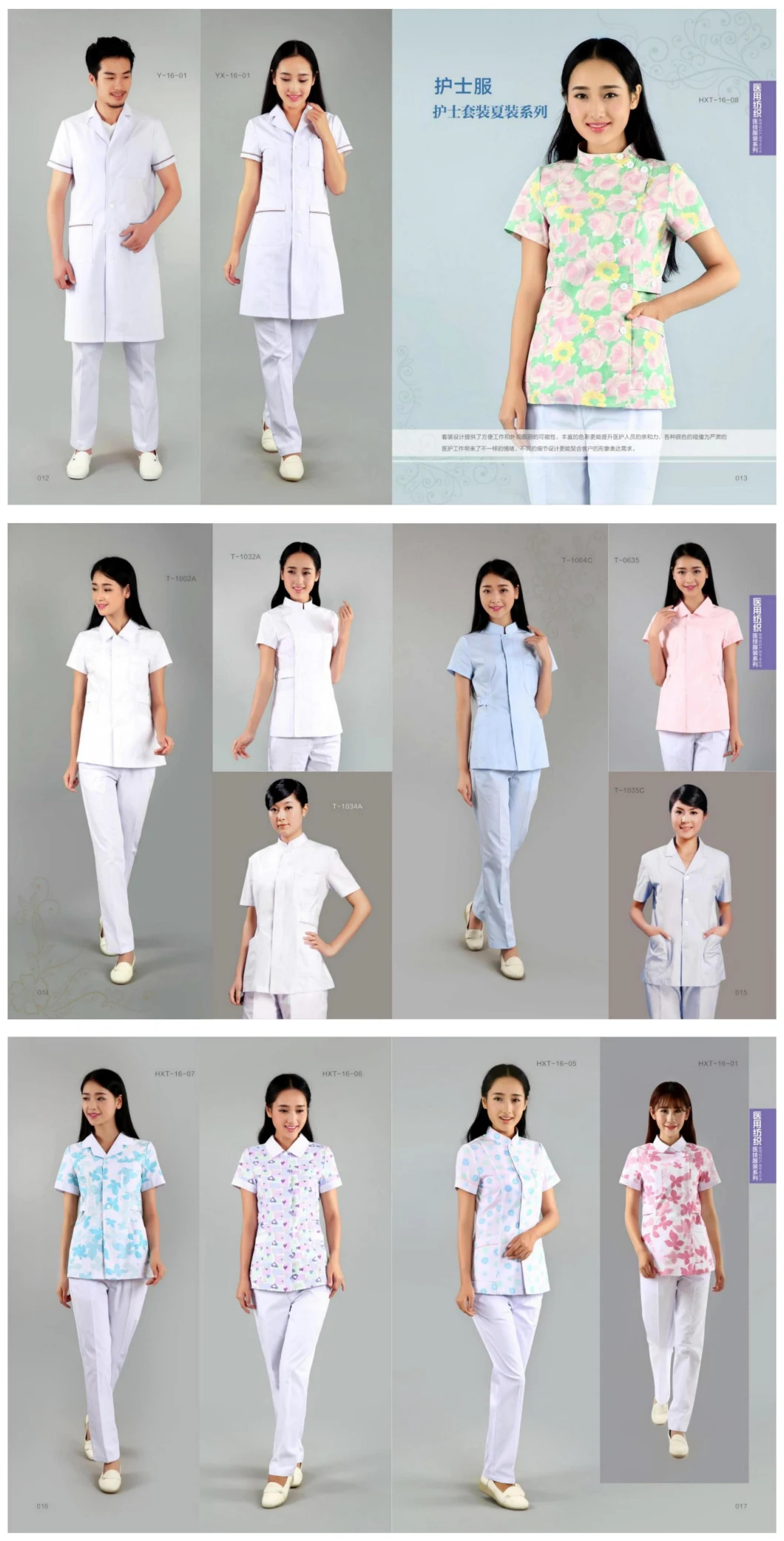 White Doctor Coats Surgery Clothes Nursing Scrubs Coat SPA Uniforms Frosted Uniform Beauty Salon Robe Pet Grooming Work Clothes