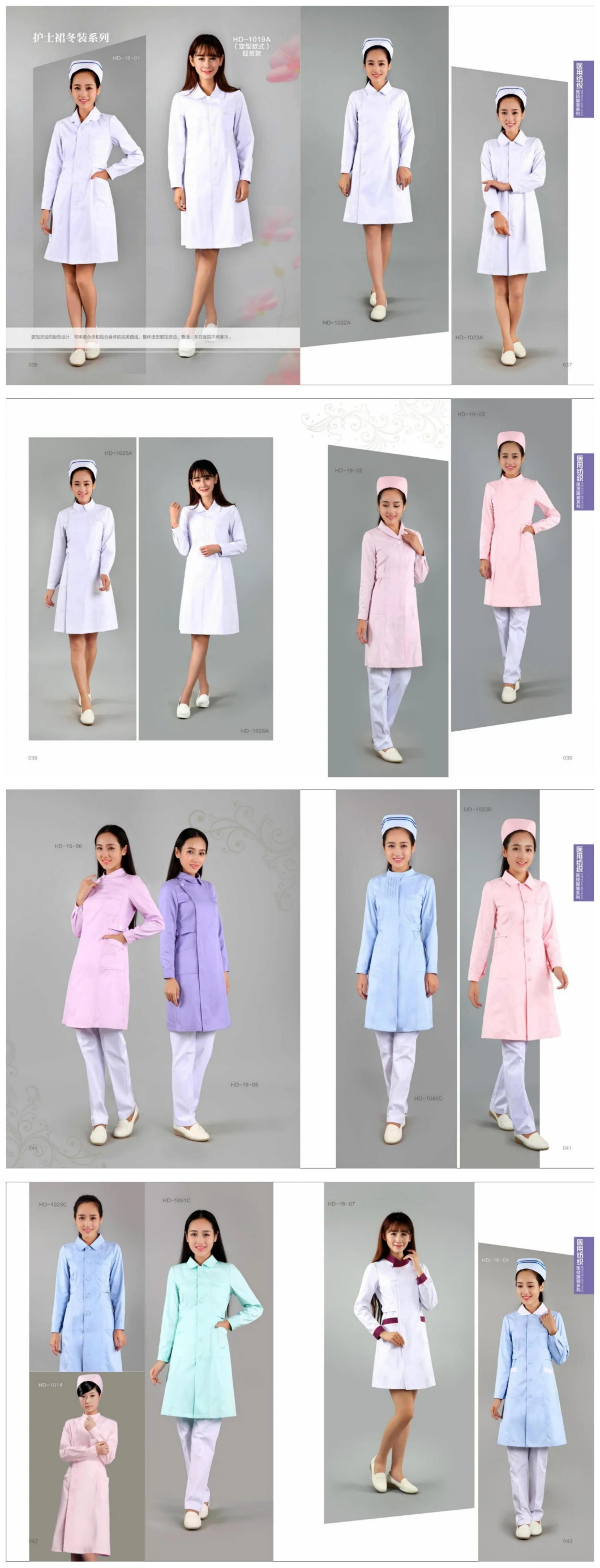 White Doctor Coats Surgery Clothes Nursing Scrubs Coat SPA Uniforms Frosted Uniform Beauty Salon Robe Pet Grooming Work Clothes